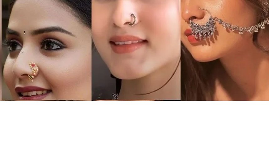નથ વગર દુલ્હનનો મેકઅપ અધૂરો લાગે છે,જાણો આ વર્ષેના ટ્રેન્ડી નોઝ રિંગ ડિઝાઇન