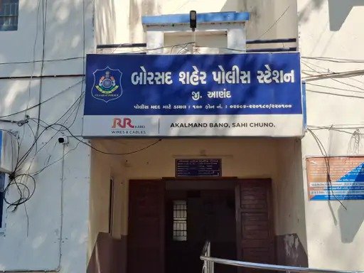 બનાવટી દસ્તાવેજો બનાવવાનો કૌભાંડ: બોરસદમાં ત્રણ આરોપીઓ સામે પોલીસ ફરિયાદ