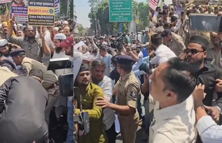અમદાવાદમાં વક્ફ બિલનો વિરોધ, 50 લોકોની અટકાયત, રાંચી-કોલકાતામાં પણ દેખાવો