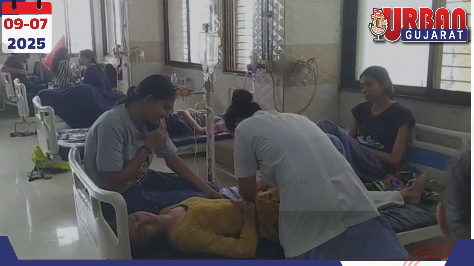 વિદ્યાર્થીનીઓને ઝાડા-ઉલટીની અસર, 80થી વધુને સારવાર માટે ખસેડાઈ