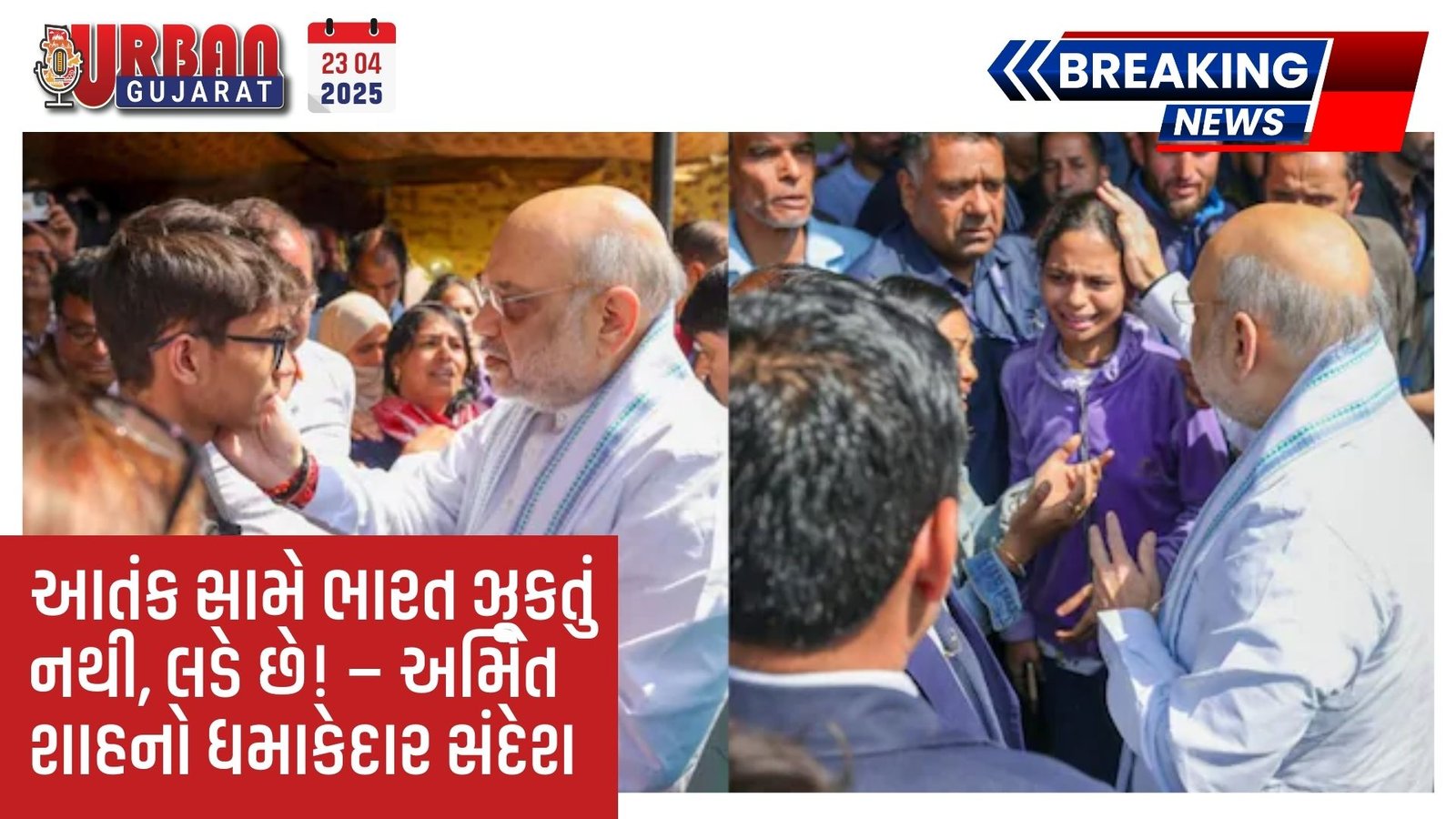 રાજકોટમાં બુટલેગરો સામે કાર્યવાહી, 50થી વધુ દબાણો પર બુલડોઝર ફરીવાયું