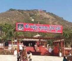 ચૈત્રી નવરાત્રિ નિમિત્તે ચોટીલા મંદિરના સમયમાં થયો ફેરફાર: દર્શન અને આરતી માટે નવા સમયપત્રકની જાહેરાત