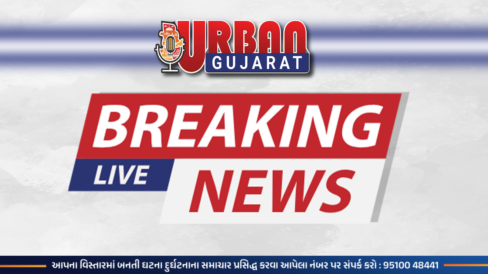 પાકિસ્તાને POK ખાલી કરવું જ પડશે…": UNમાં ભારતની તીવ્ર ચેતવણી