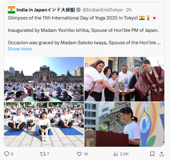 દ્વારકા: જગત મંદિરમાં વીઆઇપી દર્શન માટેની વ્યવસ્થા નથી: વહીવટદાર ચૌહાણ