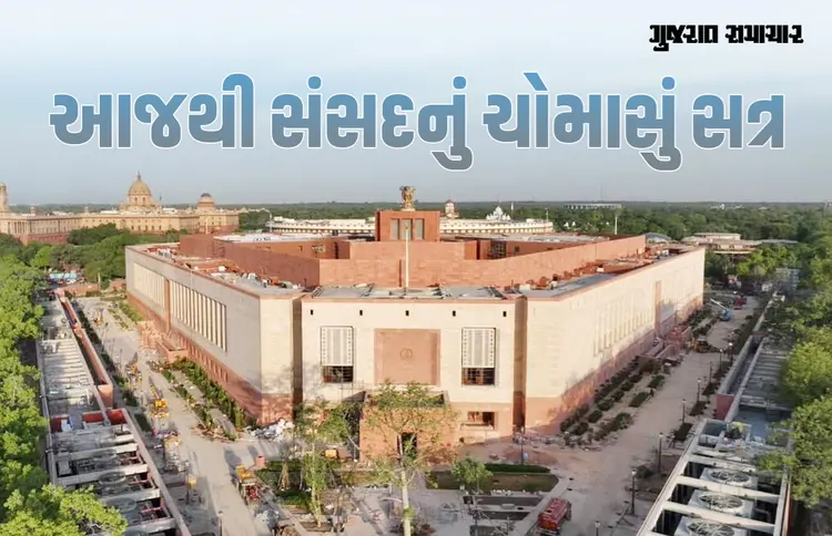 હર હર મહાદેવ : એક પવિત્ર મંત્રનો અર્થ અને મહત્વ શું છે?:  આધ્યાત્મિક રહસ્ય